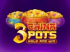 3หม้อจีน thumbnail